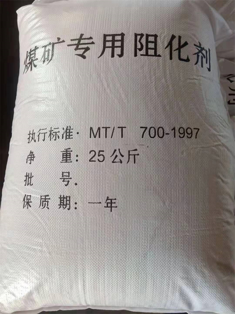 小黄片免费APP下载}