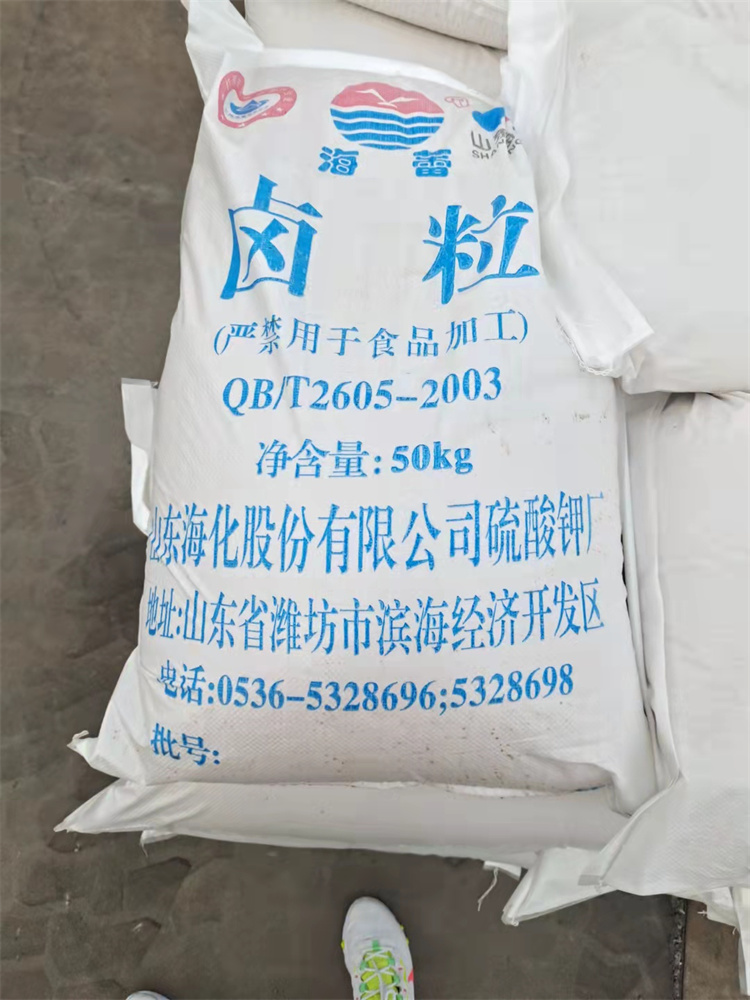 小黄片下载大全}